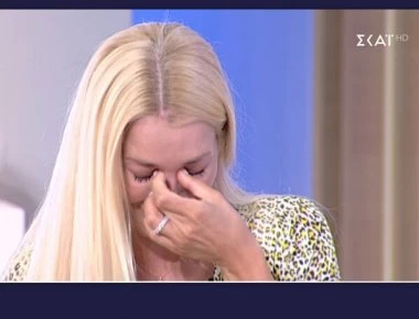 Συγκινεί η Βικτώρια Καρύδα: «Κάθομαι σαν φυτό μέσα στο σπίτι - Είμαι συνεχώς σαν χαμένη» (βίντεο)